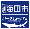 海の市